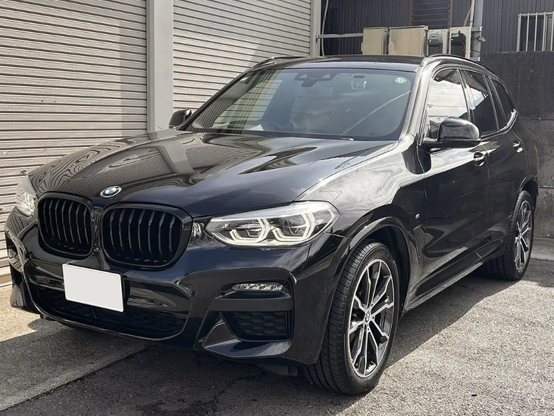 ハッピーカーズ立川北店の画像